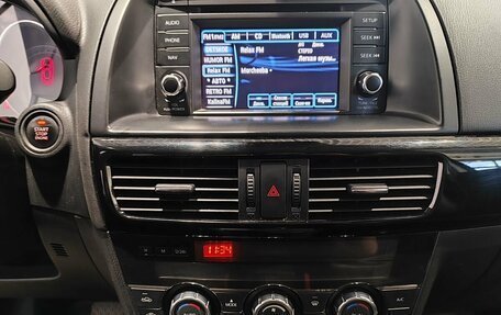 Mazda CX-5 II, 2012 год, 1 649 000 рублей, 17 фотография