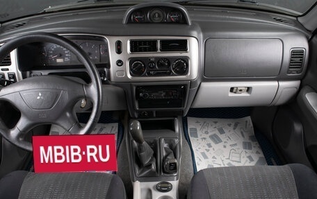 Mitsubishi Pajero Sport II рестайлинг, 2008 год, 1 249 000 рублей, 7 фотография