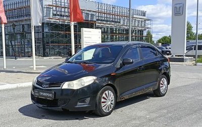 Chery Bonus (A13), 2012 год, 150 000 рублей, 1 фотография