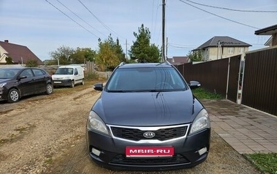 KIA cee'd I рестайлинг, 2010 год, 620 000 рублей, 1 фотография