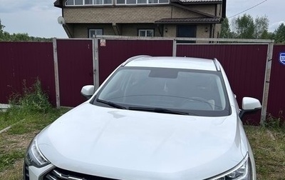 Haval Jolion, 2022 год, 1 850 000 рублей, 1 фотография