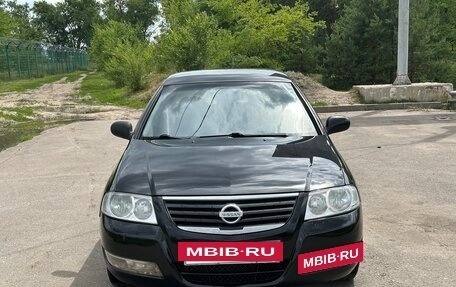 Nissan Almera Classic, 2007 год, 460 000 рублей, 2 фотография
