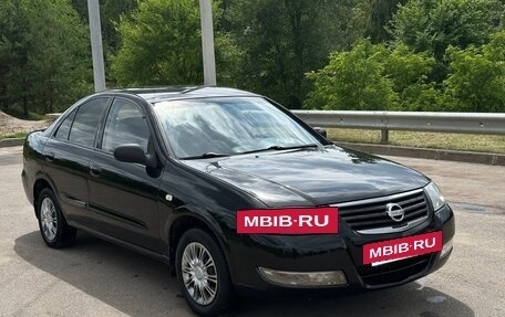 Nissan Almera Classic, 2007 год, 460 000 рублей, 3 фотография