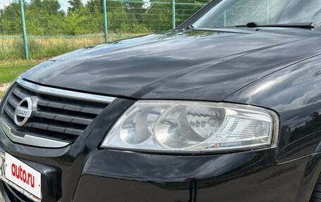 Nissan Almera Classic, 2007 год, 460 000 рублей, 7 фотография