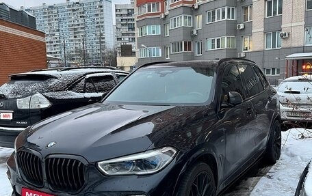 BMW X5, 2020 год, 8 000 000 рублей, 3 фотография