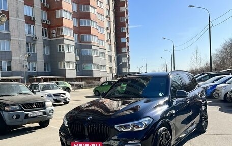 BMW X5, 2020 год, 8 000 000 рублей, 2 фотография