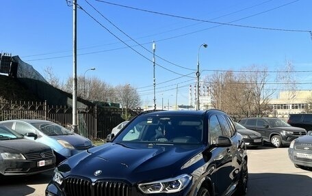 BMW X5, 2020 год, 8 000 000 рублей, 7 фотография
