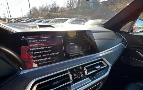 BMW X5, 2020 год, 8 000 000 рублей, 29 фотография