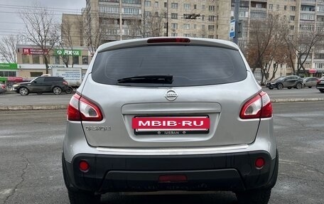 Nissan Qashqai, 2010 год, 977 000 рублей, 2 фотография