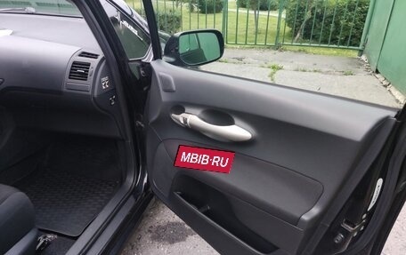 Toyota Auris II, 2007 год, 1 050 000 рублей, 17 фотография
