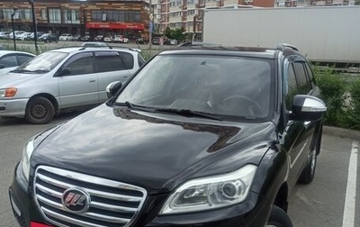 Lifan X60 I рестайлинг, 2014 год, 1 фотография