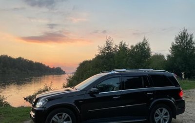 Mercedes-Benz GL-Класс, 2012 год, 2 400 000 рублей, 1 фотография