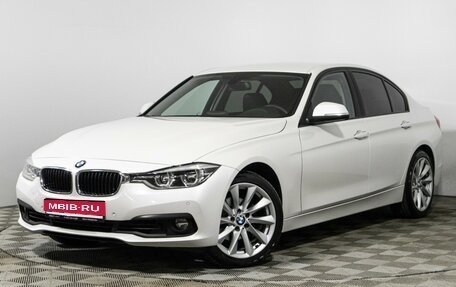 BMW 3 серия, 2017 год, 2 289 898 рублей, 1 фотография
