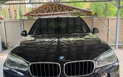 BMW X5, 2017 год, 3 900 000 рублей, 1 фотография