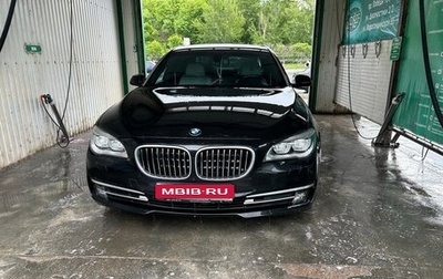BMW 7 серия, 2012 год, 1 700 000 рублей, 1 фотография