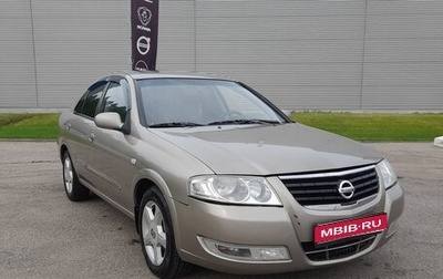 Nissan Almera Classic, 2010 год, 460 000 рублей, 1 фотография