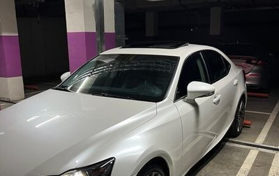 Lexus IS III, 2017 год, 3 200 000 рублей, 1 фотография