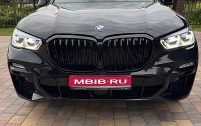 BMW X5, 2021 год, 8 000 000 рублей, 1 фотография