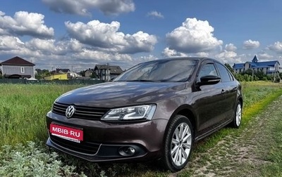 Volkswagen Jetta VI, 2014 год, 1 200 000 рублей, 1 фотография