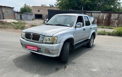 Great Wall Safe, 2007 год, 320 000 рублей, 1 фотография