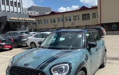 MINI Countryman II (F60), 2021 год, 2 995 000 рублей, 1 фотография