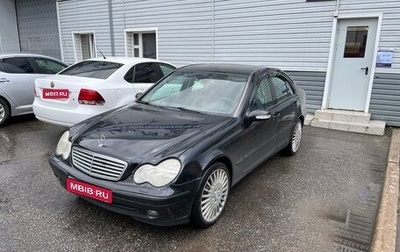 Mercedes-Benz C-Класс, 2001 год, 650 000 рублей, 1 фотография
