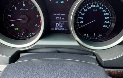 Toyota Land Cruiser 200, 2008 год, 2 564 000 рублей, 1 фотография