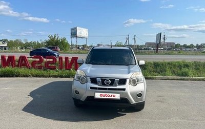 Nissan X-Trail, 2011 год, 1 150 000 рублей, 1 фотография