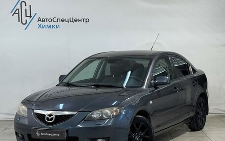 Mazda 3, 2008 год, 649 800 рублей, 1 фотография
