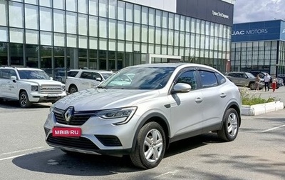 Renault Arkana I, 2020 год, 1 700 000 рублей, 1 фотография