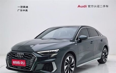 Audi A3, 2022 год, 1 879 000 рублей, 1 фотография