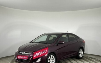 Hyundai Solaris II рестайлинг, 2011 год, 685 000 рублей, 1 фотография