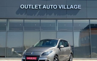 Renault Scenic III, 2010 год, 599 000 рублей, 1 фотография