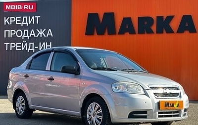 Chevrolet Aveo III, 2010 год, 525 000 рублей, 1 фотография