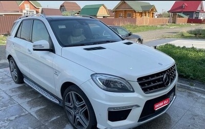 Mercedes-Benz M-Класс AMG, 2013 год, 3 000 000 рублей, 1 фотография