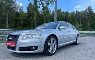 Audi A8, 2006 год, 1 650 000 рублей, 1 фотография