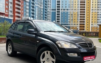SsangYong Kyron I, 2012 год, 595 000 рублей, 1 фотография
