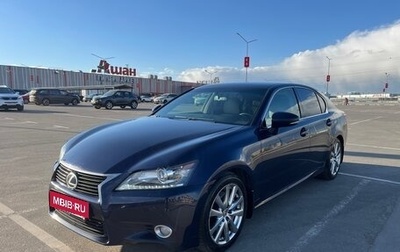 Lexus GS IV рестайлинг, 2013 год, 2 490 000 рублей, 1 фотография