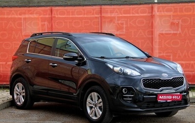 KIA Sportage IV рестайлинг, 2018 год, 1 997 600 рублей, 1 фотография