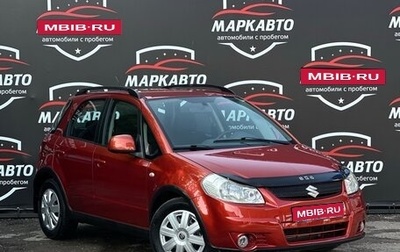 Suzuki SX4 II рестайлинг, 2008 год, 690 000 рублей, 1 фотография