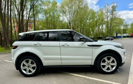 Land Rover Range Rover Evoque I, 2012 год, 2 050 000 рублей, 4 фотография