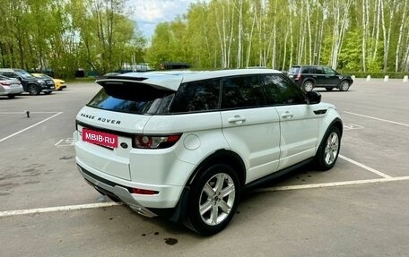 Land Rover Range Rover Evoque I, 2012 год, 2 050 000 рублей, 7 фотография