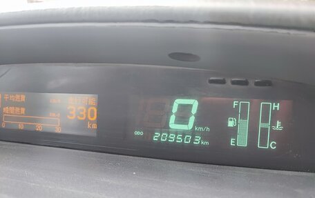 Toyota Vista V30, 1999 год, 380 000 рублей, 5 фотография