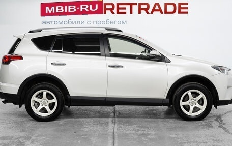 Toyota RAV4, 2016 год, 2 335 000 рублей, 5 фотография