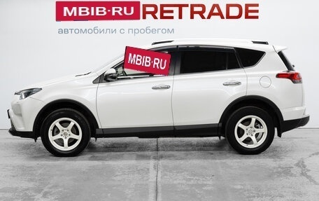 Toyota RAV4, 2016 год, 2 335 000 рублей, 9 фотография