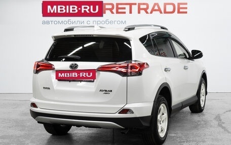 Toyota RAV4, 2016 год, 2 335 000 рублей, 6 фотография
