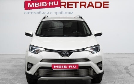 Toyota RAV4, 2016 год, 2 335 000 рублей, 3 фотография