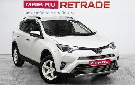 Toyota RAV4, 2016 год, 2 335 000 рублей, 4 фотография