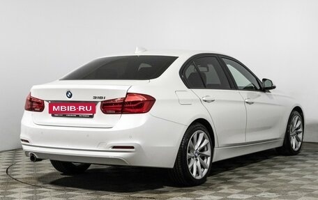 BMW 3 серия, 2017 год, 2 289 898 рублей, 5 фотография