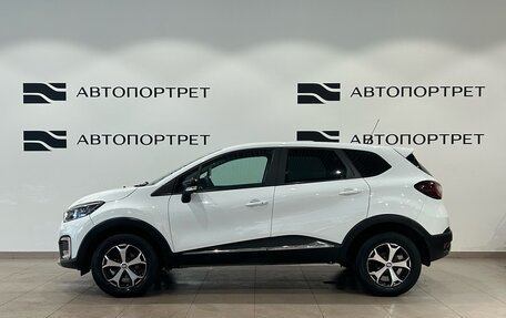 Renault Kaptur I рестайлинг, 2020 год, 1 399 000 рублей, 4 фотография